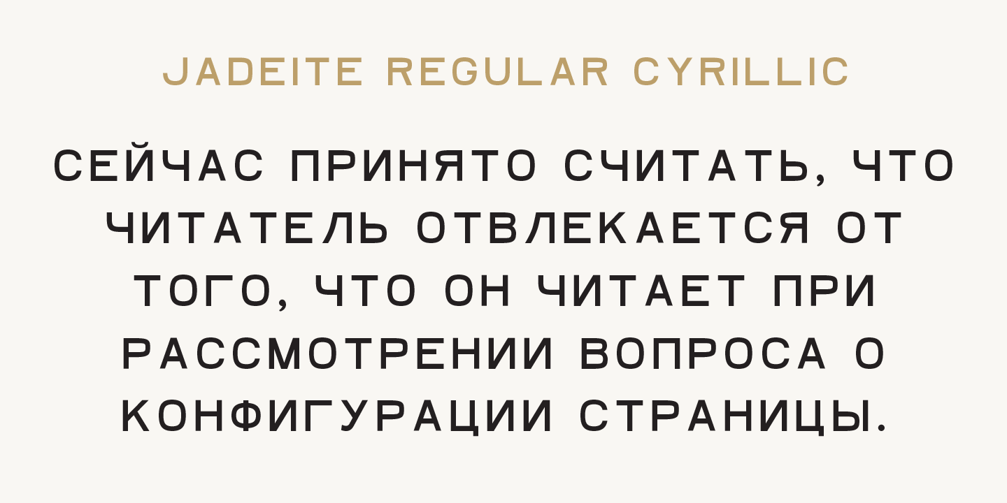 Przykład czcionki Jadeite Outline Italic